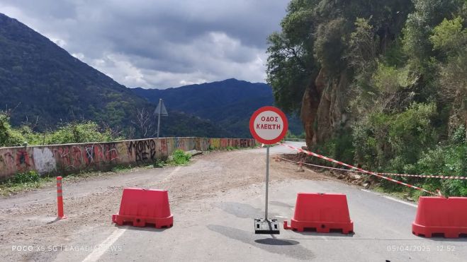 Έκτακτο δημοτικό συμβούλιο την Κυριακή στη Γορτυνία για τις κατολισθήσεις στα Λαγκάδια