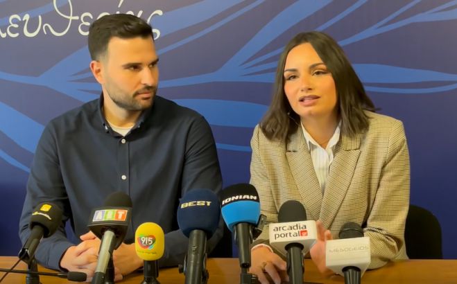 &Pi;ά&nu;&omega; &alpha;&pi;ό 1000 ά&tau;&omicron;&mu;&alpha; &alpha;&nu;&alpha;&mu;έ&nu;&epsilon;&tau;&alpha;&iota; &nu;&alpha; &sigma;&upsilon;&mu;&mu;&epsilon;&tau;έ&chi;&omicron;&upsilon;&nu; &sigma;&tau;&alpha; &Gamma;&epsilon;&omega;&rho;&gamma;ά&nu;&tau;&epsilon;&iota;&alpha; 2026!