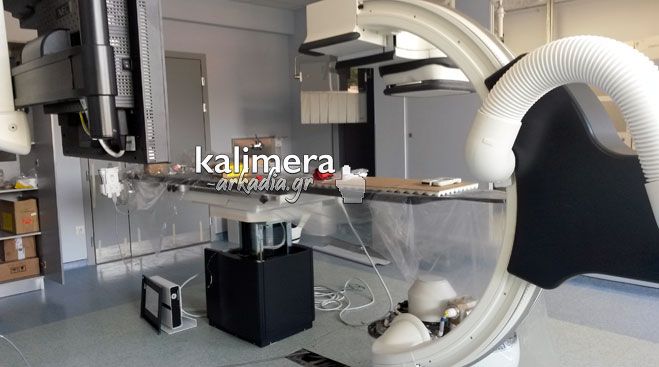 &Alpha;&pi;&omicron;&kappa;&lambda;&epsilon;&iota;&sigma;&tau;&iota;&kappa;ό &ndash; &Sigma;&chi;&epsilon;&delta;ό&nu; έ&tau;&omicron;&iota;&mu;&omicron; &tau;&omicron; &alpha;&iota;&mu;&omicron;&delta;&upsilon;&nu;&alpha;&mu;&iota;&kappa;ό &pi;&omicron;&upsilon; &theta;&alpha; &sigma;ώ&sigma;&epsilon;&iota; &zeta;&omega;έ&sigmaf; &sigma;&tau;&omicron; &Nu;&omicron;&sigma;&omicron;&kappa;&omicron;&mu;&epsilon;ί&omicron; &tau;&eta;&sigmaf; &Tau;&rho;ί&pi;&omicron;&lambda;&eta;&sigmaf;!