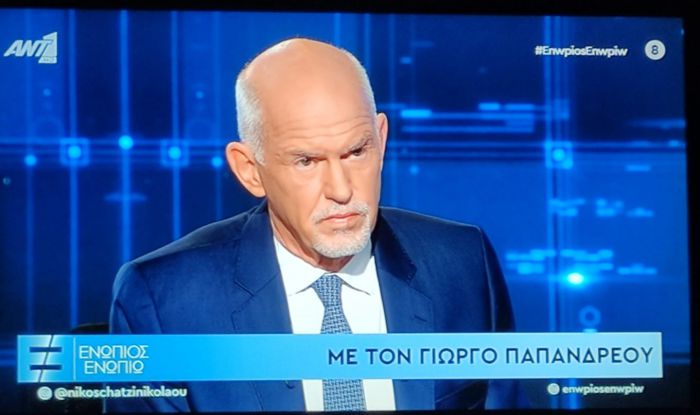 &Pi;&alpha;&pi;&alpha;&nu;&delta;&rho;έ&omicron;&upsilon; &sigma;&tau;&eta;&rho;ί&zeta;&epsilon;&iota; &omicron; &Sigma;&omega;&tau;ή&rho;&eta;&sigmaf; &Pi;&alpha;&pi;&alpha;&delta;&eta;&mu;&eta;&tau;&rho;ί&omicron;&upsilon; &gamma;&iota;&alpha; &tau;&omicron; &Kappa;&Iota;&Nu;&Alpha;&Lambda;: "&Sigma;&tau;&iota;&beta;&alpha;&rho;ό&sigmaf;, ά&mu;&epsilon;&sigma;&omicron;&sigmaf;, &epsilon;&iota;&lambda;&iota;&kappa;&rho;&iota;&nu;ή&sigmaf;"