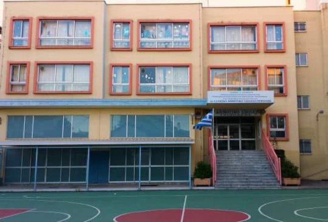 Έκλεισε το 2ο Δημοτικό Σχολείο Τρίπολης λόγω covid!