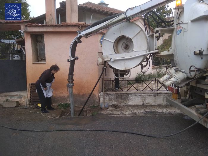 Καθαρίστηκαν φρεάτια σε χωριά του Δήμου Τρίπολης |  Τζιούμης: «Διευκολύνουμε σταθερά την καθημερινότητα των δημοτών μας» (εικόνες)