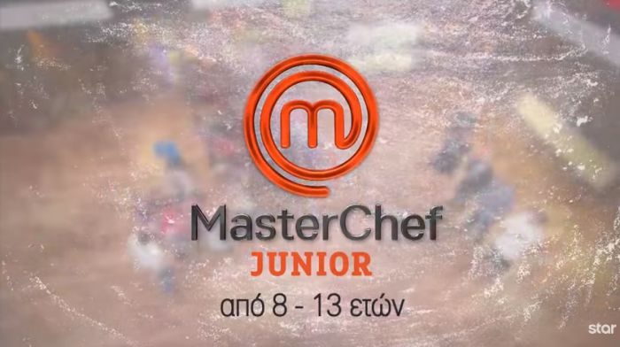 Το MasterChef Junior ... επιστρέφει! (vd)