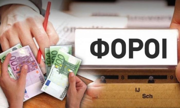 &Phi;&epsilon;ύ&gamma;&omicron;&upsilon;&nu; &epsilon;&pi;&iota;&chi;&epsilon;&iota;&rho;ή&sigma;&epsilon;&iota;&sigmaf; &sigma;&tau;&omicron; &epsilon;&xi;&omega;&tau;&epsilon;&rho;&iota;&kappa;ό &gamma;&iota;&alpha; &nu;&alpha; &gamma;&lambda;&iota;&tau;ώ&sigma;&omicron;&upsilon;&nu; &phi;ό&rho;&omicron;&upsilon;&sigmaf; &kappa;&alpha;&iota; &epsilon;&iota;&sigma;&phi;&omicron;&rho;έ&sigmaf;!