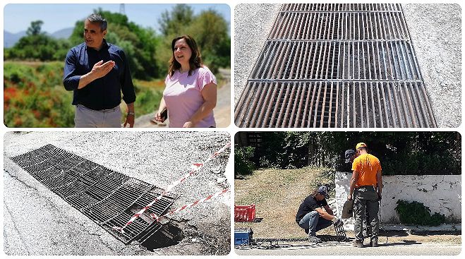 &Sigma;&eta;&mu;&alpha;&nu;&tau;&iota;&kappa;ή &pi;&alpha;&rho;έ&mu;&beta;&alpha;&sigma;&eta; &sigma;&tau;&omicron; &Sigma;&tau;&epsilon;&nu;ό &alpha;&pi;ό &tau;&omicron;&nu; &Delta;ή&mu;&omicron; &Tau;&rho;ί&pi;&omicron;&lambda;&eta;&sigmaf; | &Epsilon;&upsilon;&chi;&alpha;&rho;&iota;&sigma;&tau;ί&epsilon;&sigmaf; &tau;&eta;&sigmaf; &Kappa;&omicron;&iota;&nu;ό&tau;&eta;&tau;&alpha;&sigmaf; &sigma;&epsilon; &Tau;&zeta;&iota;&omicron;ύ&mu;&eta; &kappa;&alpha;&iota; &Chi;&alpha;&tau;&zeta;ό&pi;&omicron;&upsilon;&lambda;&omicron;