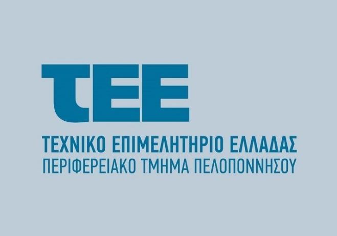 &Psi;ή&phi;&iota;&sigma;&mu;&alpha; &Tau;&Epsilon;&Epsilon; &Pi;&epsilon;&lambda;&omicron;&pi;&omicron;&nu;&nu;ή&sigma;&omicron;&upsilon; | Έ&nu;&tau;&omicron;&nu;&eta; &alpha;&nu;&tau;ί&theta;&epsilon;&sigma;&eta; &sigma;&tau;&eta;&nu; &epsilon;&gamma;&kappa;&alpha;&tau;ά&sigma;&tau;&alpha;&sigma;&eta; &alpha;&iota;&omicron;&lambda;&iota;&kappa;ώ&nu; &pi;ά&rho;&kappa;&omega;&nu; &sigma;&tau;&alpha; &Gamma;&epsilon;&rho;ά&nu;&epsilon;&iota;&alpha; Ό&rho;&eta;