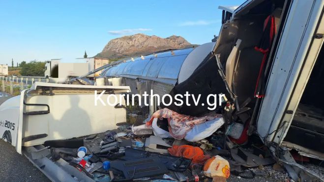 &Sigma;&omicron;&beta;&alpha;&rho;ό &tau;&rho;&omicron;&chi;&alpha;ί&omicron; &sigma;&tau;&eta;&nu; &epsilon;&theta;&nu;&iota;&kappa;ή &omicron;&delta;ό &Kappa;&omicron;&rho;ί&nu;&theta;&omicron;&upsilon; &ndash; &Pi;&alpha;&tau;&rho;ώ&nu; &mu;&epsilon; &alpha;&nu;&alpha;&tau;&rho;&omicron;&pi;ή &nu;&tau;&alpha;&lambda;ί&kappa;&alpha;&sigmaf;