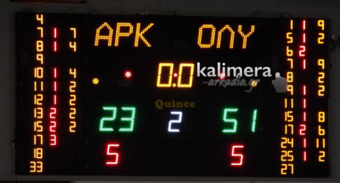 "Καθάρισε" από το πρώτο ημίχρονο το ματς ο Ολυμπιακός στην Τρίπολη!