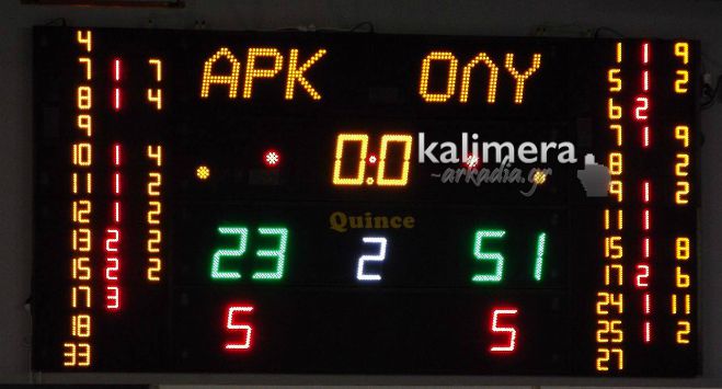 &quot;Καθάρισε&quot; από το πρώτο ημίχρονο το ματς ο Ολυμπιακός στην Τρίπολη!