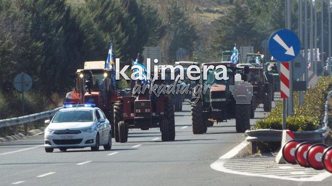 Φεύγουν τα τρακτέρ από το μπλόκο στα διόδια Νεστάνης!