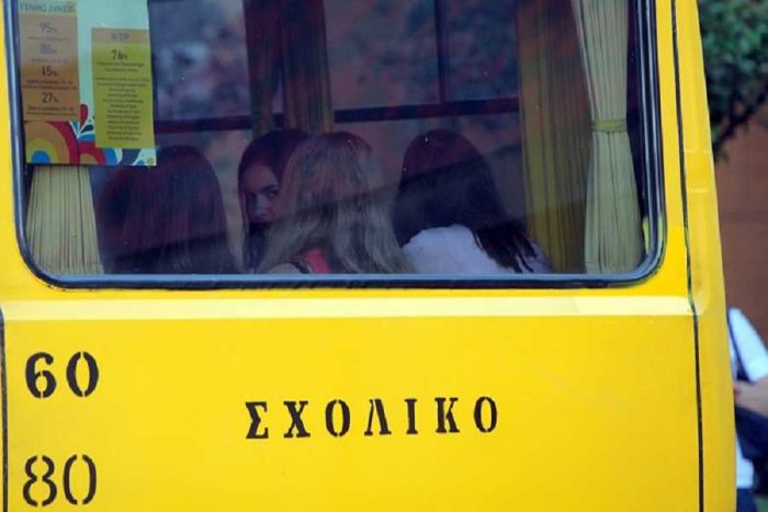 &Alpha;&rho;&kappa;&alpha;&delta;ί&alpha; | &Epsilon;&xi;&omicron;&phi;&lambda;&omicron;ύ&nu;&tau;&alpha;&iota; &delta;&alpha;&pi;ά&nu;&epsilon;&sigmaf; &mu;&epsilon;&tau;&alpha;&phi;&omicron;&rho;ά&sigmaf; &mu;&alpha;&theta;&eta;&tau;ώ&nu; &tau;&eta;&sigmaf; &pi;&rho;&omicron;&eta;&gamma;&omicron;ύ&mu;&epsilon;&nu;&eta;&sigmaf; &sigma;&chi;&omicron;&lambda;&iota;&kappa;ή&sigmaf; &chi;&rho;&omicron;&nu;&iota;ά&sigmaf;