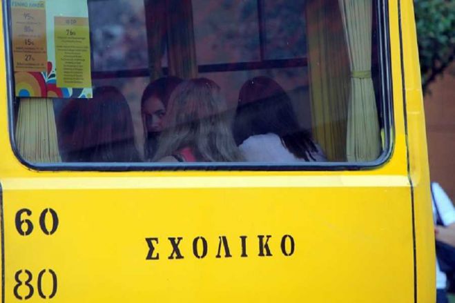 &Alpha;&rho;&kappa;&alpha;&delta;ί&alpha; | &Epsilon;&xi;&omicron;&phi;&lambda;&omicron;ύ&nu;&tau;&alpha;&iota; &delta;&alpha;&pi;ά&nu;&epsilon;&sigmaf; &mu;&epsilon;&tau;&alpha;&phi;&omicron;&rho;ά&sigmaf; &mu;&alpha;&theta;&eta;&tau;ώ&nu; &tau;&eta;&sigmaf; &pi;&rho;&omicron;&eta;&gamma;&omicron;ύ&mu;&epsilon;&nu;&eta;&sigmaf; &sigma;&chi;&omicron;&lambda;&iota;&kappa;ή&sigmaf; &chi;&rho;&omicron;&nu;&iota;ά&sigmaf;