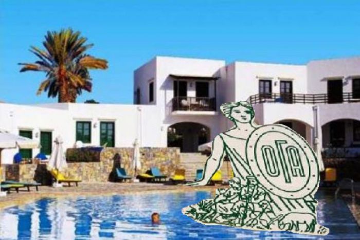 &Pi;&rho;ό&gamma;&rho;&alpha;&mu;&mu;&alpha; &kappa;&omicron;&iota;&nu;&omega;&nu;&iota;&kappa;&omicron;ύ &tau;&omicron;&upsilon;&rho;&iota;&sigma;&mu;&omicron;ύ &Omicron;&Gamma;&Alpha; | &Tau;&epsilon;&lambda;&epsilon;&iota;ώ&nu;&epsilon;&iota; &eta; &pi;&rho;&omicron;&theta;&epsilon;&sigma;&mu;ί&alpha; &gamma;&iota;&alpha; &alpha;&iota;&tau;ή&sigma;&epsilon;&iota;&sigmaf; &sigma;&tau;&alpha; &Kappa;&Epsilon;&Pi; &tau;&eta;&sigmaf; &Alpha;&rho;&kappa;&alpha;&delta;ί&alpha;&sigmaf;!