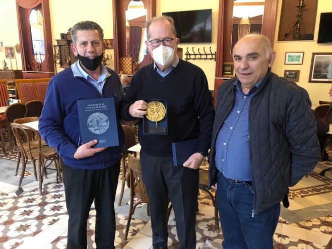 &Sigma;&tau;&omicron; &iota;&sigma;&tau;&omicron;&rho;&iota;&kappa;ό "&Mu;&epsilon;&gamma;ά&lambda;&omicron; &Kappa;&alpha;&phi;&epsilon;&nu;&epsilon;ί&omicron;" &tau;&eta;&sigmaf; &Tau;&rho;ί&pi;&omicron;&lambda;&eta;&sigmaf; &omicron; &Pi;&alpha;&nu;&alpha;&gamma;&iota;ώ&tau;&eta;&sigmaf; &Nu;ί&kappa;&alpha;&sigmaf;!