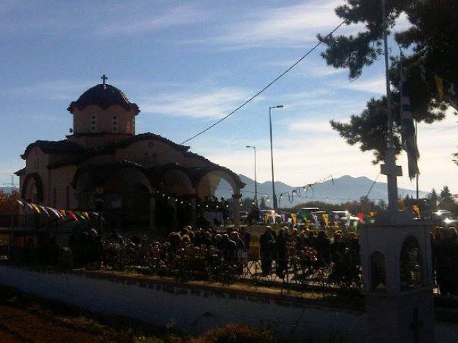 &Gamma;&iota;ό&rho;&tau;&alpha;&sigma;&epsilon; &tau;&omicron; &epsilon;&xi;&omega;&kappa;&lambda;ή&sigma;&iota; &tau;&omicron;&upsilon; &Alpha;&gamma;ί&omicron;&upsilon; &Mu;&eta;&nu;ά (&epsilon;&iota;&kappa;ό&nu;&epsilon;&sigmaf;)