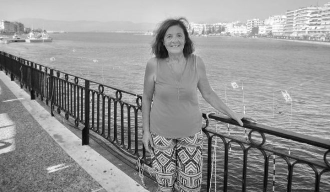 "Έ&phi;&upsilon;&gamma;&epsilon;" &eta; &mu;&eta;&tau;έ&rho;&alpha; &tau;&omicron;&upsilon; &Pi;&rho;&omicron;έ&delta;&rho;&omicron;&upsilon; &tau;&eta;&sigmaf; &Sigma;&Epsilon;&Beta;&Iota;&Pi;&Epsilon;&Tau;, &Nu;ί&kappa;&omicron;&upsilon; &Tau;ό&tau;&sigma;&eta; - &Sigma;&upsilon;&gamma;&kappa;&iota;&nu;&eta;&tau;&iota;&kappa;ό &sigma;&upsilon;&lambda;&lambda;&upsilon;&pi;&eta;&tau;ή&rho;&iota;&omicron; &mu;ή&nu;&upsilon;&mu;&alpha; &alpha;&pi;ό &tau;&omicron;&nu; &Sigma;ύ&nu;&delta;&epsilon;&sigma;&mu;&omicron; &Epsilon;&pi;&iota;&chi;&epsilon;&iota;&rho;ή&sigma;&epsilon;&omega;&nu; &tau;&eta;&sigmaf; &Beta;&Iota;&Pi;&Epsilon;
