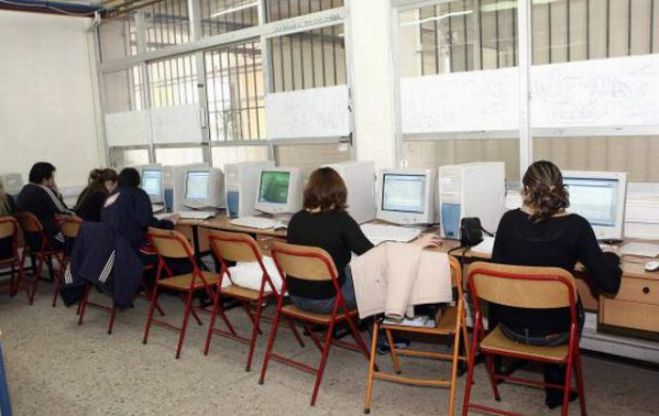 Τρία τμήματα με 90 σπουδαστές στο δημόσιο ΙΕΚ Μεγαλόπολης