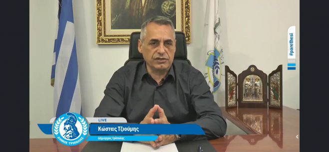 &Tau;&zeta;&iota;&omicron;ύ&mu;&eta;&sigmaf; - Live | &Omicron;&iota; &alpha;&pi;&alpha;&nu;&tau;ή&sigma;&epsilon;&iota;&sigmaf; &gamma;&iota;&alpha; έ&rho;&gamma;&alpha;, &delta;&eta;&mu;&omicron;&tau;&iota;&kappa;ή &alpha;&sigma;&tau;&upsilon;&nu;&omicron;&mu;ί&alpha;, &epsilon;&lambda;&epsilon;&gamma;&chi;ό&mu;&epsilon;&nu;&eta; &sigma;&tau;ά&theta;&mu;&epsilon;&upsilon;&sigma;&eta; &kappa;&alpha;&iota; &chi;&rho;&iota;&sigma;&tau;&omicron;&upsilon;&gamma;&epsilon;&nu;&nu;&iota;ά&tau;&iota;&kappa;&epsilon;&sigmaf; &epsilon;&kappa;&delta;&eta;&lambda;ώ&sigma;&epsilon;&iota;&sigmaf; (vd)