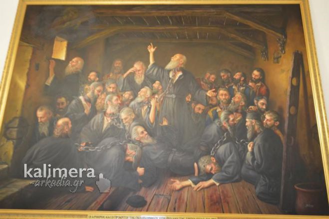 &Omicron; &pi;ί&nu;&alpha;&kappa;&alpha;&sigmaf; &zeta;&omega;&gamma;&rho;&alpha;&phi;&iota;&kappa;ή&sigmaf; &mu;&epsilon; &tau;&alpha; &phi;&rho;&iota;&kappa;&tau;ά &beta;&alpha;&sigma;&alpha;&nu;&iota;&sigma;&tau;ή&rho;&iota;&alpha; &tau;&omega;&nu; &Epsilon;&lambda;&lambda;ή&nu;&omega;&nu; &sigma;&tau;&omicron; &Sigma;&epsilon;&rho;ά&iota; &tau;&eta;&sigmaf; &Tau;&rho;&iota;&pi;&omicron;&lambda;&iota;&tau;&sigma;ά&sigmaf; (vd)