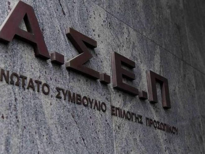 &Tau;&rho;ί&pi;&omicron;&lambda;&eta; | &Nu;έ&epsilon;&sigmaf; &theta;έ&sigma;&epsilon;&iota;&sigmaf; &epsilon;&rho;&gamma;&alpha;&sigma;ί&alpha;&sigmaf; &sigma;&epsilon; &Upsilon;&pi;&eta;&rho;&epsilon;&sigma;ί&epsilon;&sigmaf; &tau;&omicron;&upsilon; &Upsilon;&pi;&omicron;&upsilon;&rho;&gamma;&epsilon;ί&omicron;&upsilon; &Alpha;&gamma;&rho;&omicron;&tau;&iota;&kappa;ή&sigmaf; &Alpha;&nu;ά&pi;&tau;&upsilon;&xi;&eta;&sigmaf;