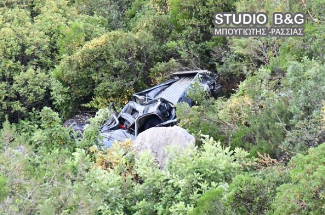 &Alpha;&upsilon;&tau;&omicron;&kappa;ί&nu;&eta;&tau;&omicron; έ&pi;&epsilon;&sigma;&epsilon; &sigma;&epsilon; &gamma;&kappa;&rho;&epsilon;&mu;ό &sigma;&tau;&eta;&nu; &Alpha;&rho;&gamma;&omicron;&lambda;ί&delta;&alpha; (&epsilon;&iota;&kappa;ό&nu;&epsilon;&sigmaf;)