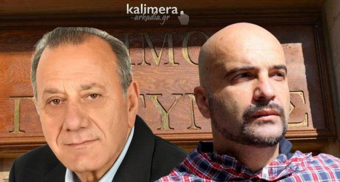 Ανακοίνωση - απάντηση Λύτρα σε Ζούνη: "Γιατί δεν υποστηρίζει την πρότασή μας για άσκηση διαχειριστικού ελέγχου στον Δήμο Γορτυνίας;"