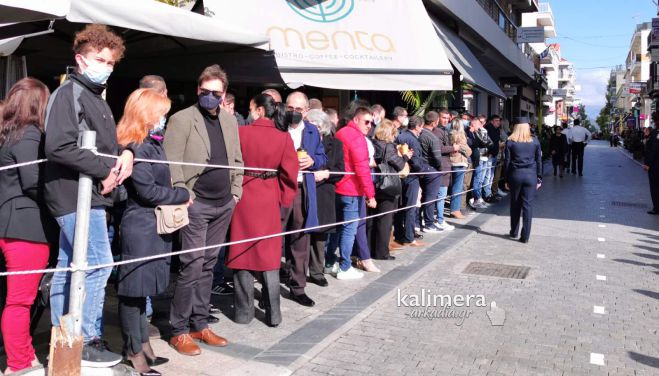 &Nu;&alpha; &phi;&omicron;&rho;&omicron;ύ&nu; &mu;ά&sigma;&kappa;&epsilon;&sigmaf; ό&lambda;&omicron;&iota; &theta;&epsilon;&alpha;&tau;έ&sigmaf; &zeta;&eta;&tau;ή&theta;&eta;&kappa;&epsilon; &pi;&rho;&iota;&nu; &tau;&eta;&nu; έ&nu;&alpha;&rho;&xi;&eta; &tau;&eta;&sigmaf; &pi;&alpha;&rho;έ&lambda;&alpha;&sigma;&eta;&sigmaf; &sigma;&tau;&eta;&nu; &Tau;&rho;ί&pi;&omicron;&lambda;&eta;