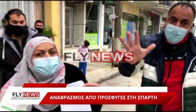 &Alpha;&nu;&alpha;&beta;&rho;&alpha;&sigma;&mu;ό&sigmaf; &alpha;&pi;ό &pi;&rho;ό&sigma;&phi;&upsilon;&gamma;&epsilon;&sigmaf; &sigma;&tau;&eta; &Sigma;&pi;ά&rho;&tau;&eta;! (vd)