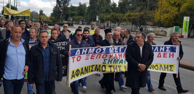 &Sigma;&upsilon;&lambda;&lambda;&alpha;&lambda;&eta;&tau;ή&rho;&iota;&omicron; &kappa;&alpha;&tau;ά &tau;&eta;&sigmaf; &pi;ώ&lambda;&eta;&sigma;&eta;&sigmaf; &mu;&omicron;&nu;ά&delta;&omega;&nu; &tau;&eta;&sigmaf; &Delta;&Epsilon;&Eta; &theta;&alpha; &gamma;ί&nu;&epsilon;&iota; &sigma;&tau;&eta; &Mu;&epsilon;&gamma;&alpha;&lambda;ό&pi;&omicron;&lambda;&eta;!