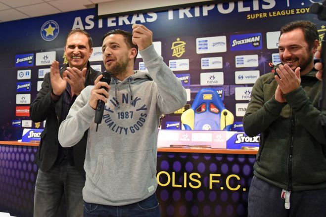 &Alpha;&sigma;&tau;έ&rho;&alpha;&sigmaf; | &Tau;&omicron; &phi;&lambda;&omicron;&upsilon;&rho;ί &sigma;&tau;&omicron;&nu; Tonso! (vd)