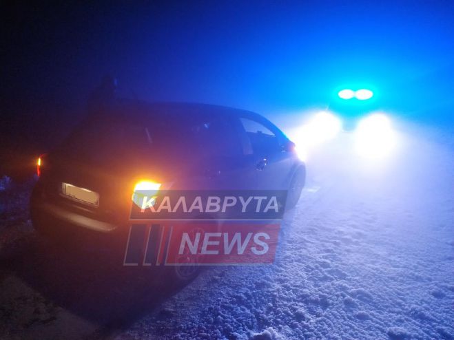 &Kappa;&alpha;&lambda;ά&beta;&rho;&upsilon;&tau;&alpha; | &Pi;&epsilon;&rho;&iota;&pi;έ&tau;&epsilon;&iota;&alpha; &sigma;&tau;&alpha; 2 &chi;&iota;&lambda;&iota;ά&delta;&epsilon;&sigmaf; &mu;έ&tau;&rho;&alpha; - &Epsilon;&gamma;&kappa;&lambda;&omega;&beta;ί&sigma;&tau;&eta;&kappa;&alpha;&nu; &sigma;&tau;&omicron;&nu; &chi;&iota;&omicron;&nu;&iota;&sigma;&mu;έ&nu;&omicron; &Chi;&epsilon;&lambda;&mu;ό