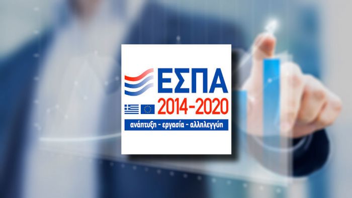&Epsilon;&Sigma;&Pi;&Alpha; | &Alpha;&upsilon;&tau;έ&sigmaf; &epsilon;ί&nu;&alpha;&iota; &omicron;&iota; &pi;&rho;&omicron;&tau;ά&sigma;&epsilon;&iota;&sigmaf; &alpha;&nu;ά &Delta;ή&mu;&omicron; &sigma;&tau;&eta;&nu; &Alpha;&rho;&kappa;&alpha;&delta;ί&alpha;