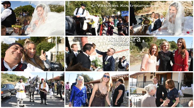 Ο γάμος της Μαρίας Μενούνος στην Αρκαδία μέσα από το φακό του Βασίλη Κουτρουμάνου!