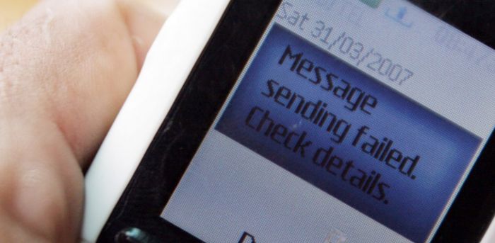 Εκατοντάδες πολίτες θύματα απάτης μέσω sms και τηλεφωνικών κλήσεων (vd)