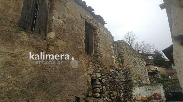 &Omicron;&iota; ό&rho;&omicron;&iota; &gamma;&iota;&alpha; &tau;&eta; &delta;&omega;&rho;&epsilon;ά &tau;&eta;&sigmaf; &pi;&alpha;&tau;&rho;&iota;&kappa;ή&sigmaf; &omicron;&iota;&kappa;&epsilon;ί&alpha;&sigmaf; &tau;&omicron;&upsilon; &Nu;ί&kappa;&omicron;&upsilon; &Gamma;&kappa;ά&tau;&sigma;&omicron;&upsilon; &sigma;&tau;&omicron; &Delta;ή&mu;&omicron; &Tau;&rho;ί&pi;&omicron;&lambda;&eta;&sigmaf;!