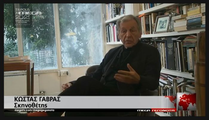 &Pi;&omicron;&lambda;&iota;&tau;&iota;&sigma;&tau;&iota;&kappa;ή &Pi;&rho;&omega;&tau;&epsilon;ύ&omicron;&upsilon;&sigma;&alpha; - &Tau;&omicron; Mega &gamma;&iota;&alpha; &tau;&eta;&nu; &upsilon;&pi;&omicron;&psi;&eta;&phi;&iota;ό&tau;&eta;&tau;&alpha; &tau;&eta;&sigmaf; &Tau;&rho;ί&pi;&omicron;&lambda;&eta;&sigmaf;! (vd)