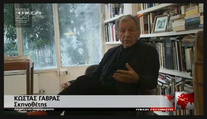 &Pi;&omicron;&lambda;&iota;&tau;&iota;&sigma;&tau;&iota;&kappa;ή &Pi;&rho;&omega;&tau;&epsilon;ύ&omicron;&upsilon;&sigma;&alpha; - &Tau;&omicron; Mega &gamma;&iota;&alpha; &tau;&eta;&nu; &upsilon;&pi;&omicron;&psi;&eta;&phi;&iota;ό&tau;&eta;&tau;&alpha; &tau;&eta;&sigmaf; &Tau;&rho;ί&pi;&omicron;&lambda;&eta;&sigmaf;! (vd)