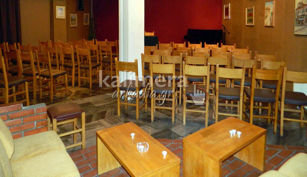 &Epsilon;&gamma;&gamma;&rho;&alpha;&phi;έ&sigmaf; &sigma;&tau;&omicron; &Phi;&iota;&lambda;&omicron;&tau;&epsilon;&chi;&nu;&iota;&kappa;ό &gamma;&iota;&alpha; &mu;&alpha;&theta;ή&mu;&alpha;&tau;&alpha; &delta;&eta;&mu;&iota;&omicron;&upsilon;&rho;&gamma;&iota;&kappa;ή&sigmaf; &alpha;&pi;&alpha;&sigma;&chi;ό&lambda;&eta;&sigma;&eta;&sigmaf;!