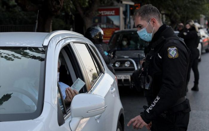 &Mu;&epsilon;&tau;&alpha;&kappa;ί&nu;&eta;&sigma;&eta; &epsilon;&kappa;&tau;ό&sigmaf; &nu;&omicron;&mu;&omicron;ύ | &Tau;&iota; &alpha;&lambda;&lambda;ά&zeta;&epsilon;&iota; &sigma;&epsilon; &Kappa;&Tau;&Epsilon;&Lambda; &kappa;&alpha;&iota; &pi;&lambda;&omicron;ί&alpha; &ndash; &Pi;ό&sigma;&omicron;&iota; &epsilon;&pi;&iota;&tau;&rho;έ&pi;&omicron;&nu;&tau;&alpha;&iota; &sigma;&tau;&omicron; &alpha;&upsilon;&tau;&omicron;&kappa;ί&nu;&eta;&tau;&omicron;