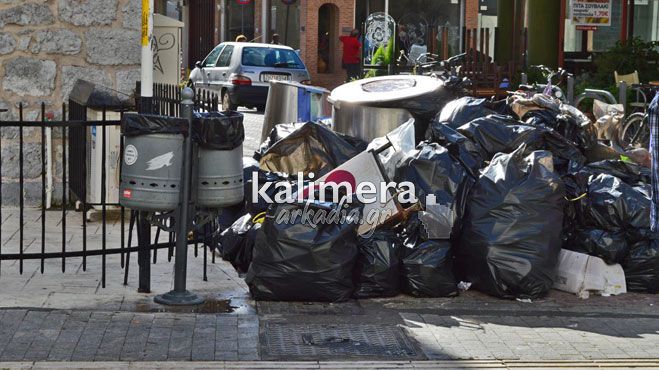 Νέο αδιέξοδο με τα σκουπίδια στην Τρίπολη – Όλα θα κριθούν στην πρωινή συνάντηση Τατούλη με Παυλή!