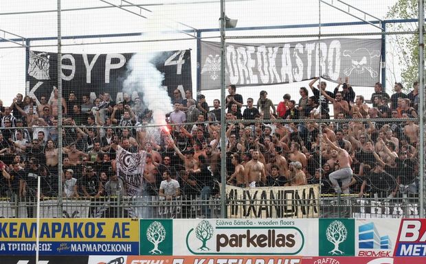 &laquo;&Mu;&eta;&nu; &tau;&alpha;&xi;&iota;&delta;έ&psi;&epsilon;&tau;&epsilon; &sigma;&tau;&eta;&nu; &Tau;&rho;ί&pi;&omicron;&lambda;&eta; &chi;&omega;&rho;ί&sigmaf; &epsilon;&iota;&sigma;&iota;&tau;ή&rho;&iota;&alpha;&raquo; &zeta;&eta;&tau;ά &eta; &Pi;&Alpha;&Epsilon; &Pi;&Alpha;&Omicron;&Kappa;