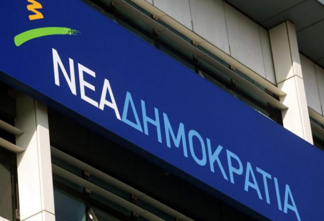 Ανακοινώθηκε το ψηφοδέλτιο της ΝΔ στην Αρκαδία!