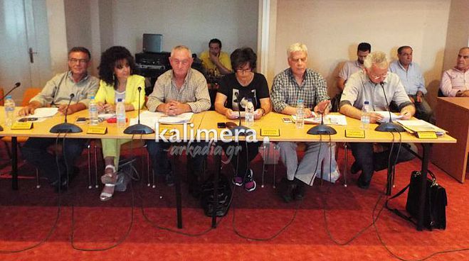 &Sigma;&tau;&omicron;&iota;&chi;&epsilon;ί&alpha; &gamma;&iota;&alpha; &tau;&alpha; &omicron;&iota;&kappa;&omicron;&nu;&omicron;&mu;&iota;&kappa;ά &tau;&eta;&sigmaf; &Kappa;&Epsilon;&Delta;&Eta;&Tau; &zeta;ή&tau;&eta;&sigma;&epsilon; &xi;&alpha;&nu;ά &eta; &pi;&alpha;&rho;ά&tau;&alpha;&xi;&eta; &Sigma;&mu;&upsilon;&rho;&nu;&iota;ώ&tau;&eta;
