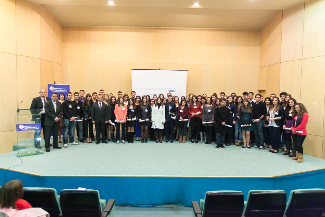 &Tau;&alpha; &omicron;&nu;ό&mu;&alpha;&tau;&alpha; &tau;&omega;&nu; &Alpha;&rho;&kappa;ά&delta;&omega;&nu; &mu;&alpha;&theta;&eta;&tau;ώ&nu; &pi;&omicron;&upsilon; &beta;&rho;&alpha;&beta;&epsilon;ύ&tau;&eta;&kappa;&alpha;&nu; &alpha;&pi;ό &tau;&eta;&nu; Eurobank! (vd)