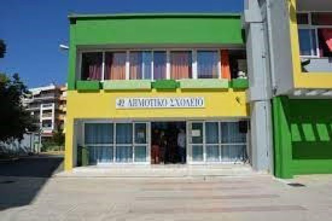 Σε ευρωπαϊκό πρόγραμμα etwinning το 4ο Δημοτικό Σχολείο Τρίπολης