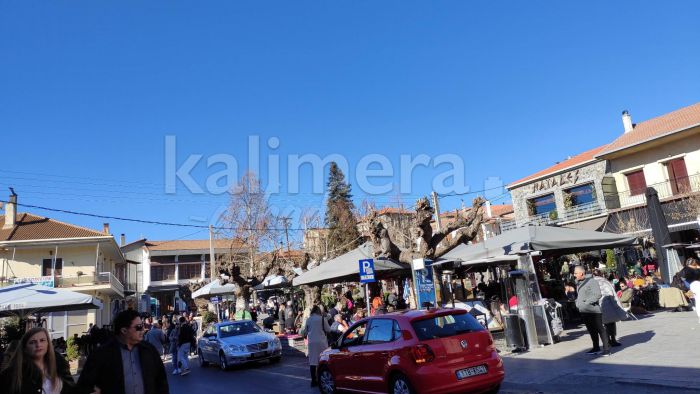 «Τουρισμός για Όλους» | Ιανουάριο ανοίγει η πλατφόρμα