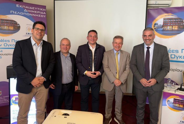 &Theta;&epsilon;&sigma;&mu;ό&sigmaf; &upsilon;&psi;&eta;&lambda;&omicron;ύ &kappa;ύ&rho;&omicron;&upsilon;&sigmaf; &eta; &delta;&iota;&eta;&mu;&epsilon;&rho;ί&delta;&alpha; &sigma;&tau;&eta;&nu; &Tau;&rho;ί&pi;&omicron;&lambda;&eta; &ndash; &Alpha;&nu;&alpha;&gamma;&nu;ώ&rho;&iota;&sigma;&eta; &pi;&alpha;&nu;&epsilon;&lambda;&lambda;&alpha;&delta;&iota;&kappa;ή&sigmaf; &epsilon;&mu;&beta;έ&lambda;&epsilon;&iota;&alpha;&sigmaf; &gamma;&iota;&alpha; &tau;&eta;&nu; &Omicron;&gamma;&kappa;&omicron;&lambda;&omicron;&gamma;&iota;&kappa;ή &Kappa;&lambda;&iota;&nu;&iota;&kappa;ή (vd)