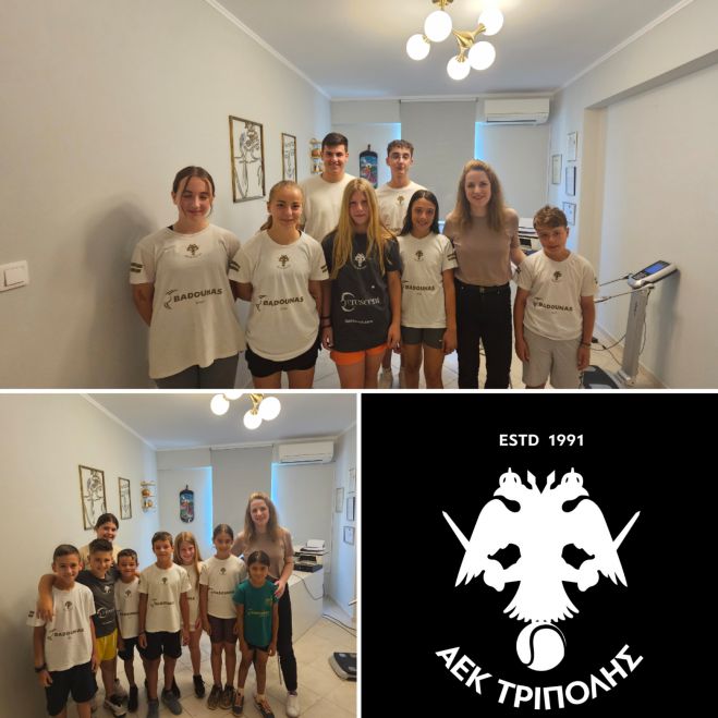 &Sigma;&omega;&mu;&alpha;&tau;&omicron;&mu;&epsilon;&tau;&rho;&iota;&kappa;έ&sigmaf; &mu;&epsilon;&tau;&rho;ή&sigma;&epsilon;&iota;&sigmaf; &omicron;&iota; &alpha;&theta;&lambda;&eta;&tau;έ&sigmaf; &tau;&omicron;&upsilon; &omicron;&mu;ί&lambda;&omicron;&upsilon; &tau;έ&nu;&iota;&sigmaf; &tau;&eta;&sigmaf; &Alpha;&Epsilon;&Kappa; &Tau;&rho;ί&pi;&omicron;&lambda;&eta;&sigmaf; &sigma;&tau;&eta;&nu; &delta;&iota;&alpha;&tau;&rho;&omicron;&phi;&omicron;&lambda;ό&gamma;&omicron; Έ&lambda;&epsilon;&nu;&alpha; &Mu;&pi;&iota;&lambda;ί&sigma;&eta;.