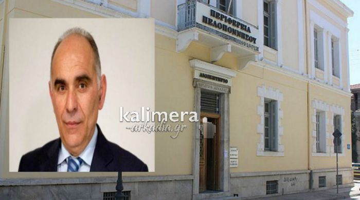 Μπουντρούκας για Δέδε: &quot;Φυσικά είναι ανεξάρτητος όπως και ο Τατουλης που ήταν ανέκαθεν... ανεξάρτητος&quot;