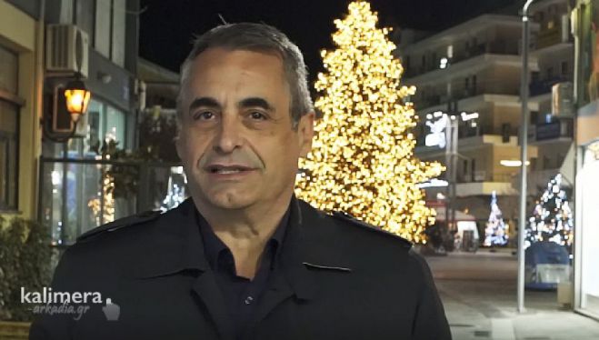 &Kappa;ώ&sigma;&tau;&alpha;&sigmaf; &Tau;&zeta;&iota;&omicron;ύ&mu;&eta;&sigmaf;: "&Kappa;&alpha;&lambda;έ&sigmaf; &gamma;&iota;&omicron;&rho;&tau;έ&sigmaf;, &delta;&eta;&mu;&iota;&omicron;&upsilon;&rho;&gamma;&iota;&kappa;ό &kappa;&alpha;&iota; &epsilon;&upsilon;&tau;&upsilon;&chi;&iota;&sigma;&mu;έ&nu;&omicron; &tau;&omicron; 2023"